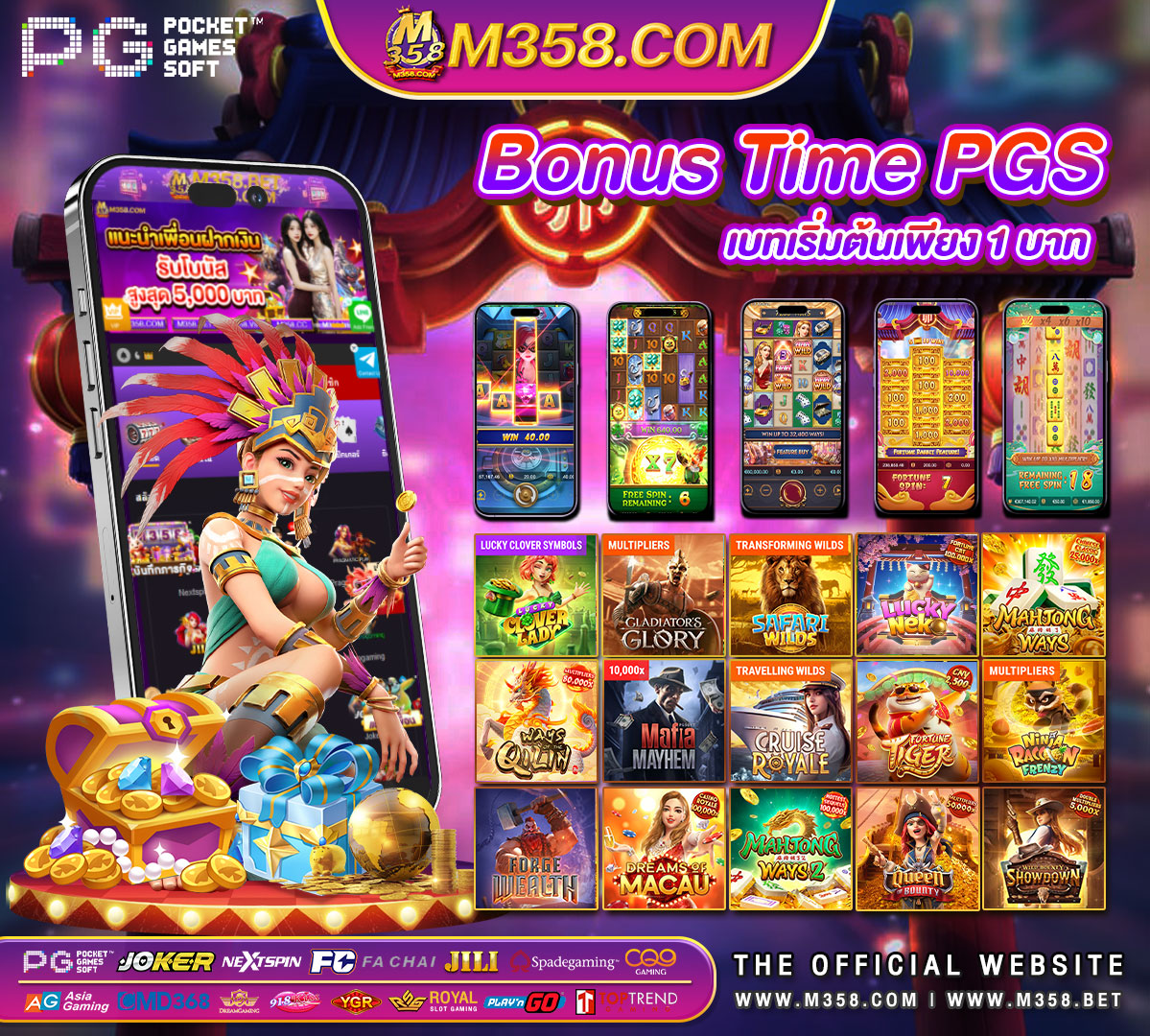 ufa888 ทางเข้า pgslotทดลองเลน 88gold slot